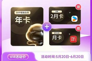 开云app官网入口APP截图0